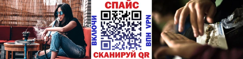 blacksprut онион купить наркоту Уссурийск Бутират 1.4BDO