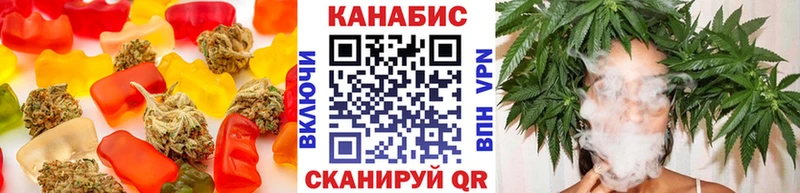 Canna-Cookies марихуана наркошоп Уссурийск