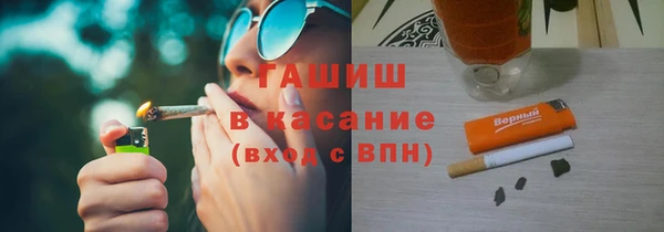 крисы Алзамай