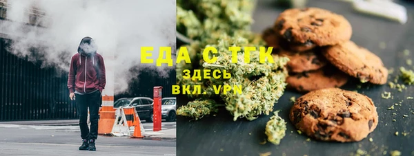 крисы Алзамай