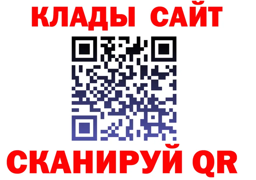 Alfa_PVP СК КРИС сайт площадка hydra Уссурийск